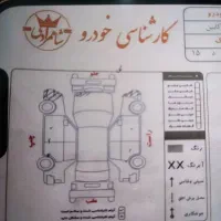 مزدا‌دو‌کابین‌1401|خودرو سواری و وانت|پاریز, |دیوار