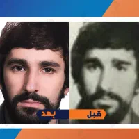 ترمیم و رنگی‌کردن عکس قدیمی تحویل کمتر از ۲۴ ساعت|خدمات رایانه‌ای و موبایل|مشهد, امام رضا (ع)|دیوار