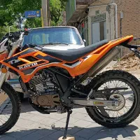 تریل کویر T4