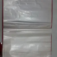 کلربوک|لوازم التحریر|مشهد, مصلی (کارمندان اول)|دیوار