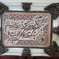 تابلو فرش وان‌یکاد