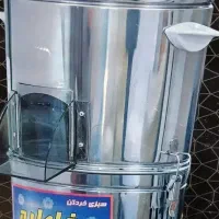 سبزی خوردکن