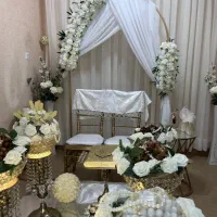 ثبت ازدواج ، سفره عقد ،دفتر رسمی ازدواج