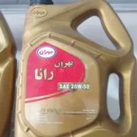 تعمیرگاه و تعویض روغنی نادر