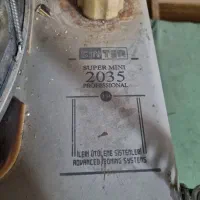 اتو بخار|اتو و لوازم اتو|ری, دیلمان|دیوار