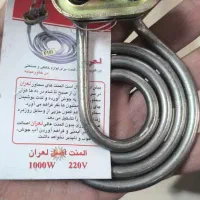 المنت 1000سمار برقی