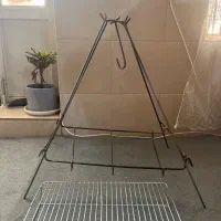 منقل تاشو