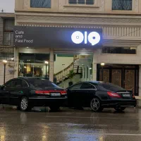 سالن کار کافه وان