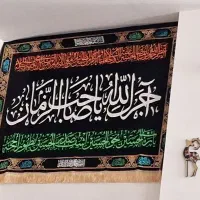 اجاره ویلایی 3خواب