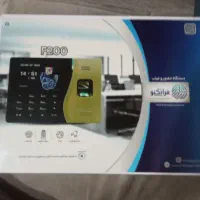 دستگاه پوزسیاروساعت زن حضورغیاب انگشتی|فروشگاه و مغازه|رشت, حمیدیان|دیوار