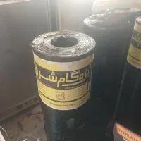 ایزوگام درجه ۲ وضایعات باقیمت مناسب|خدمات پیشه و مهارت|شهرضا, |دیوار