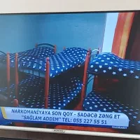 فروش تلوزیون