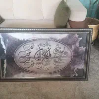 تابلو|تابلو، نقاشی، عکس|بیرجند, |دیوار