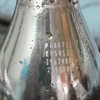 خ جیوه کیلویی|کلکسیون اشیاء عتیقه|اهواز, فولاد|دیوار