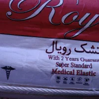 تشک یک نفره رویال|تشک تختخواب|اندیمشک, |دیوار