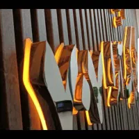 تابلوسازی الکتروفرم ۶۰ سال سابقه|خدمات پیشه و مهارت|ازنا, |دیوار