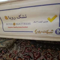 تشک دونفره