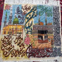 تابلو فرش مکه مدینه