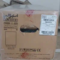 هود مخفی