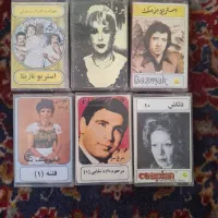 نوار کاست قدیمی