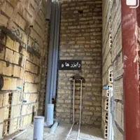 تاسیسات ساختمانی . لوله کشی و برق کشی|خدمات پیشه و مهارت|ماهدشت, |دیوار