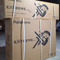 کولر ۳۰ هزار پاکشوما اسکرول ۵سال گارانتی نرخ واقعی