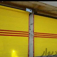 کرکره برقی جک بازویی