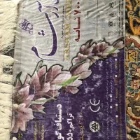 ۳ عدد فرش ۹ متری یک مدل (زیره قیمت)|فرش|تهران, زرگنده|دیوار