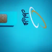 سیم کارت رند