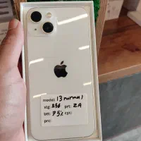 اپل iPhone 13 با حافظهٔ ۲۵۶ گیگابایت