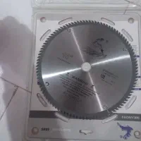 تیغه شانگ فی|ماشینآلات صنعتی|اندیشه, اندیشه فاز ۲|دیوار