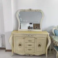 اینه و کنسول