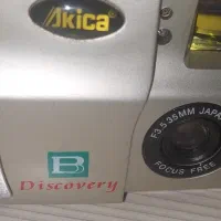 دوربین فیلم خورژاپنی اصل آکیکا،