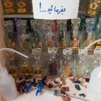 شیشه آرسی آر عطر