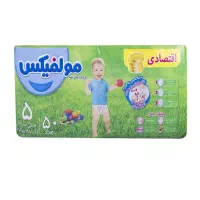 پوشک مولفیکس|اسباب و اثاث بچه|اراک, |دیوار