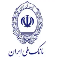 وام ۳۰۰ میلیونی (مصرف کننده)کمترین کارمزد