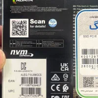 هارد ADATA 256 GB -Legend 710|قطعات و لوازم جانبی رایانه|اصفهان, خلجا|دیوار