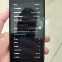 ایفون xs max|موبایل|بانه, |دیوار