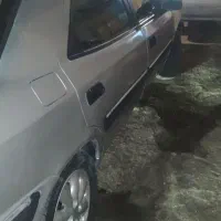 زانتیا