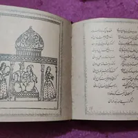 مونوپاد|دوربین عکاسی و فیلم‌برداری|گرگان, |دیوار