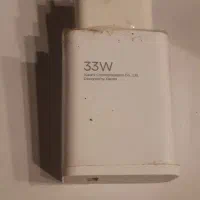 شارژر شیائومی / ۳۳ وات / Xiaomi Charger|لوازم جانبی موبایل و تبلت|تهران, خواجه نصیر طوسی|دیوار