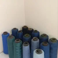 نخ ترویرا