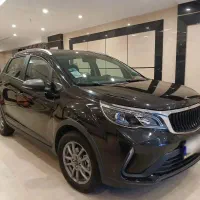 بک ایکس تری پرو 1404