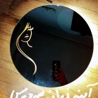 آینه نورانی قطر 50 طرح چهره در رنگهای مختلف