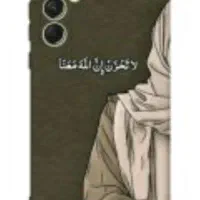 بندرامام خمینی|کتاب و مجله مذهبی|بندر امام خمینی, |دیوار