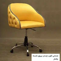 صندلی کوتاهی و رنگ ثابت و چرخ دار همه متریال|آرایشگاه و سالن‌های زیبایی|اصفهان, ناصرخسرو|دیوار