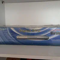 دستگاه سی دی مارشال