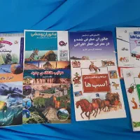 کتاب رمان و داستان و کتاب روانشناسی انگیزشی|کتاب و مجله ادبی|مشهد, رضاشهر|دیوار