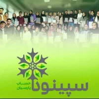 پرش ورکشاپ حسابداری، جهش ورکشاپ مالیات در ابیک