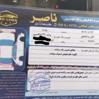پراید۱۳۲|خودرو سواری و وانت|نجف‌آباد, ۲۲ بهمن|دیوار